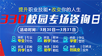 330ԃ?ni)|ഺãVA(lin)W(wng)ƼW(xu)Уæ