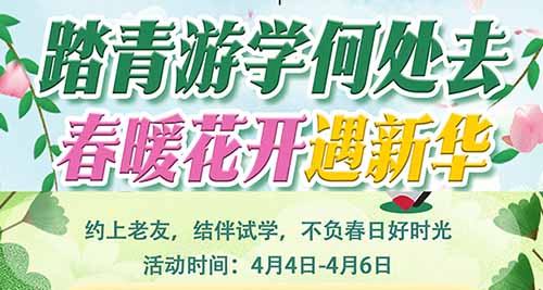 ̤ΌW(xu)AIƼ+늸+(chung)O(sh)ӋVAD(zhun)СL٣