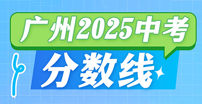 Vп2025ֺ󣬳ɿ@x