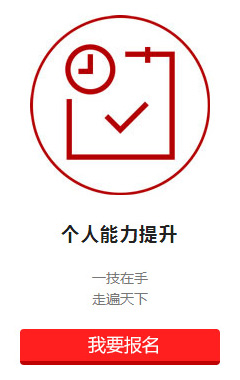 (lin)W
