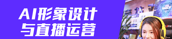 O(sh)Ӌcֱ\I-VA(lin)W(wng)ƼWУ