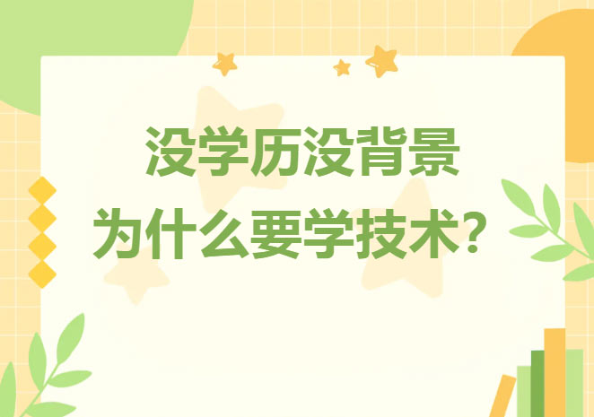 ]Wv]VA(lin)W(wng)g䁾ͳɹ·