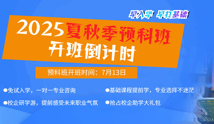 VA2025＾A(y)ư_࣡(bo)