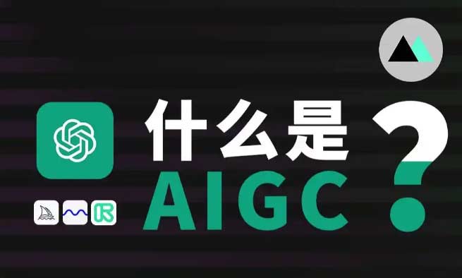 ˹ܾ͘I(y)ǰoVA AIGC n̞I(lng)